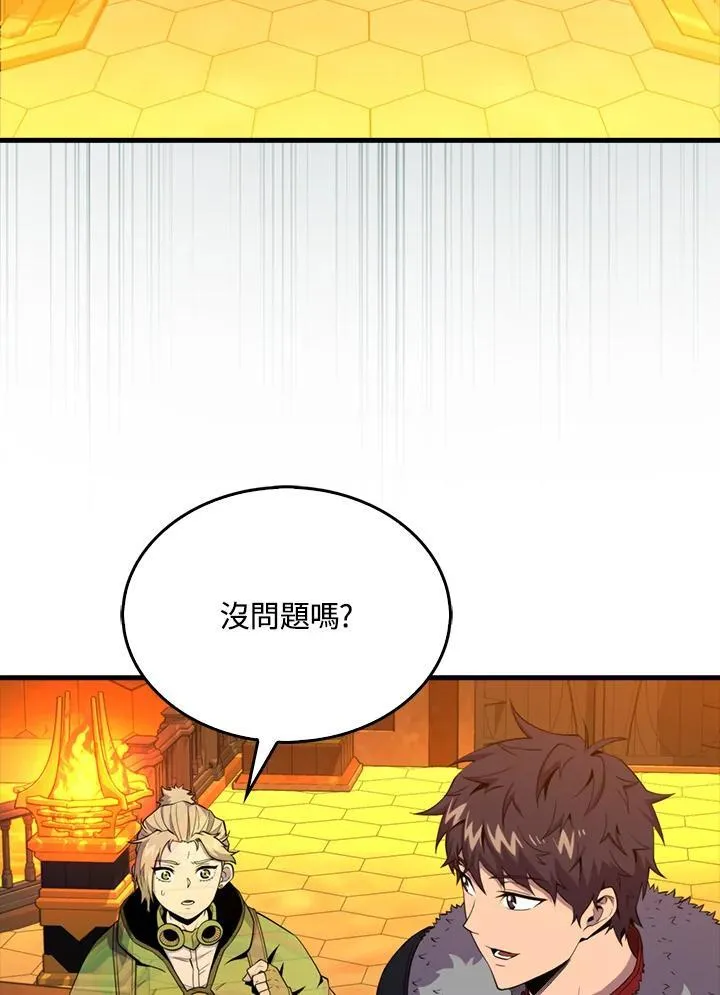 第118话102