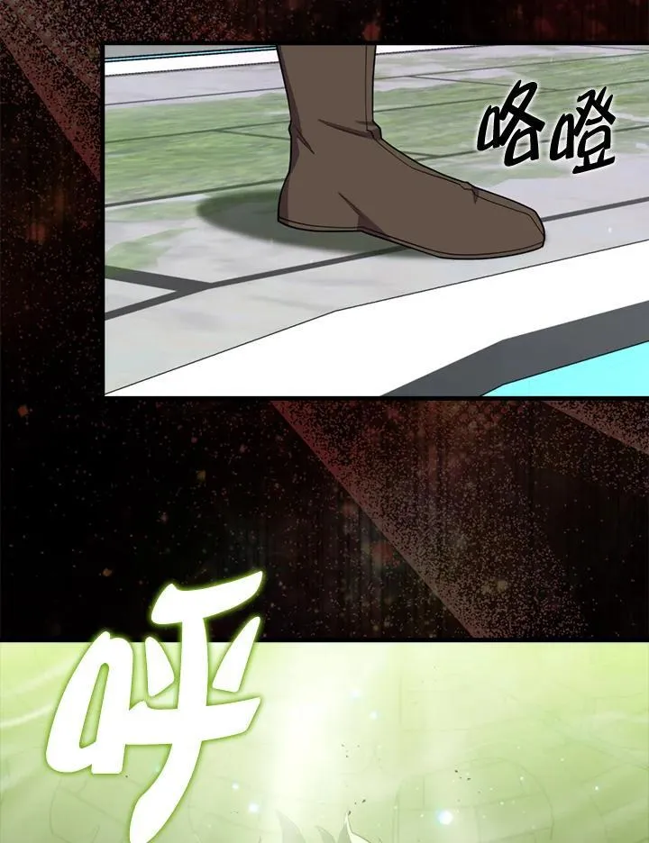 第116话117