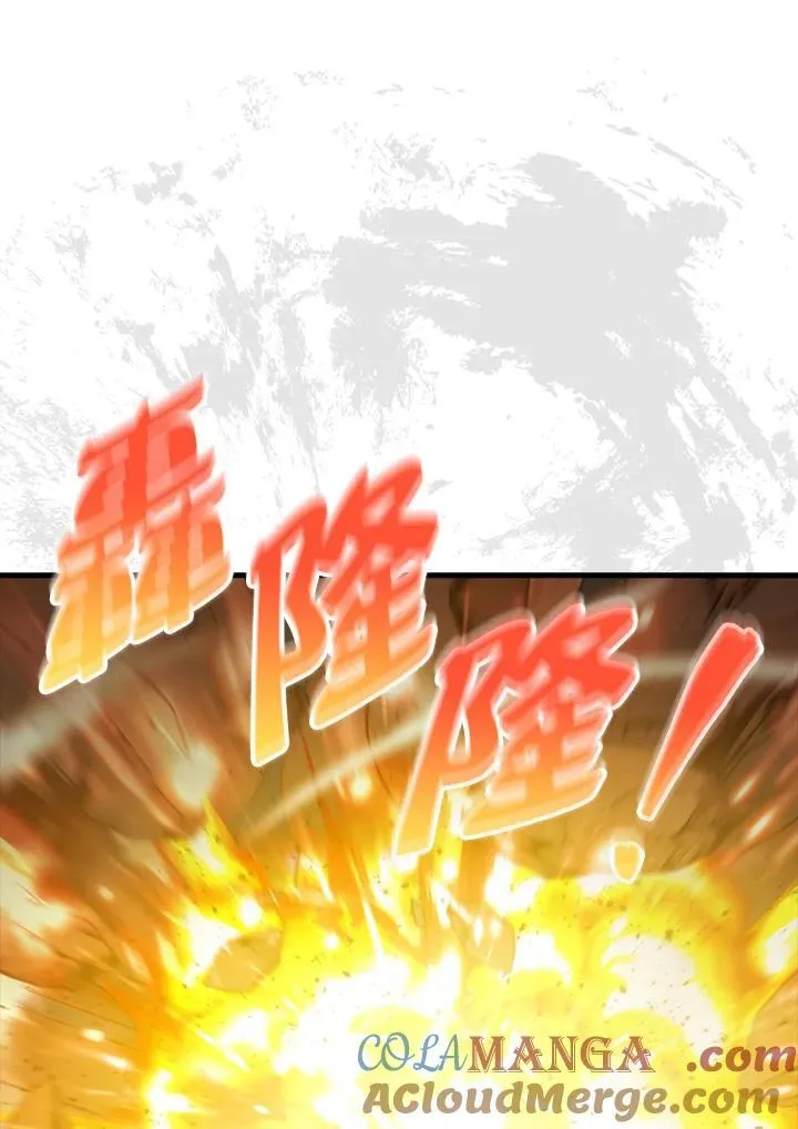 第117话12