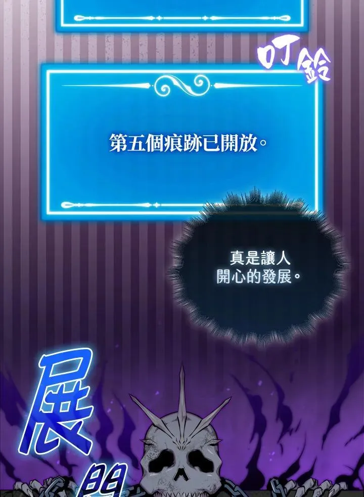 第116话111