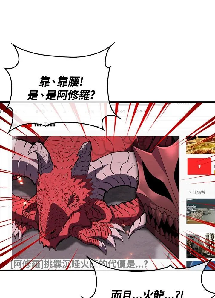 第115话118