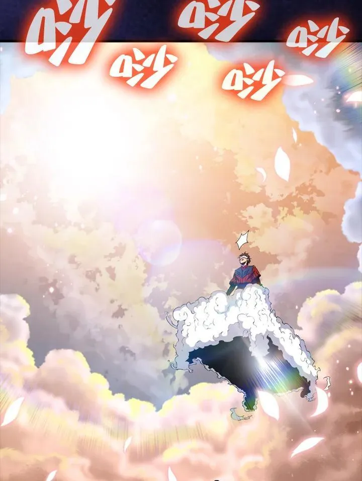 第106话110