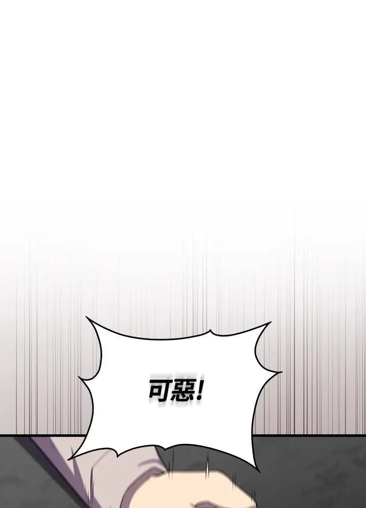 第115话113