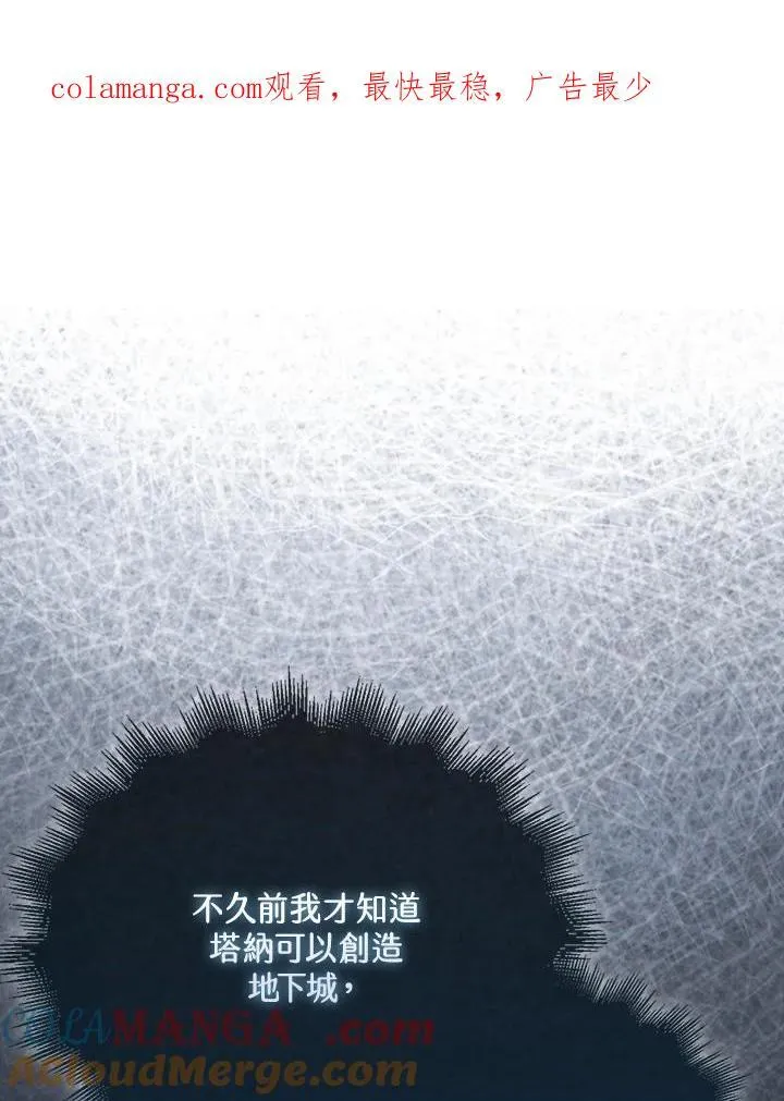 第111话0