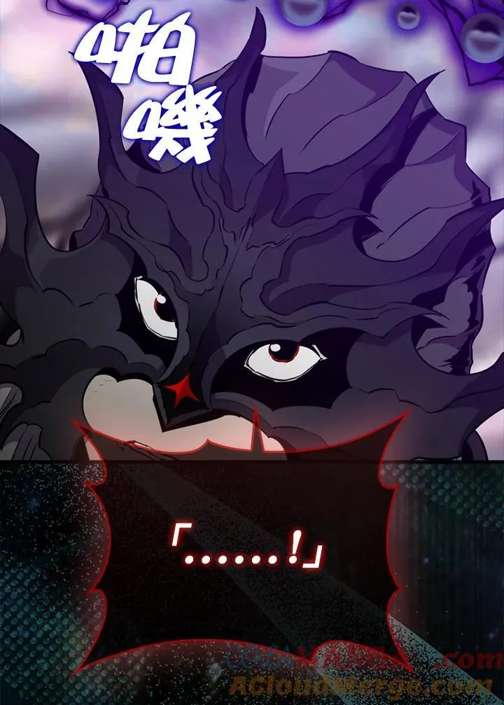 第106话64