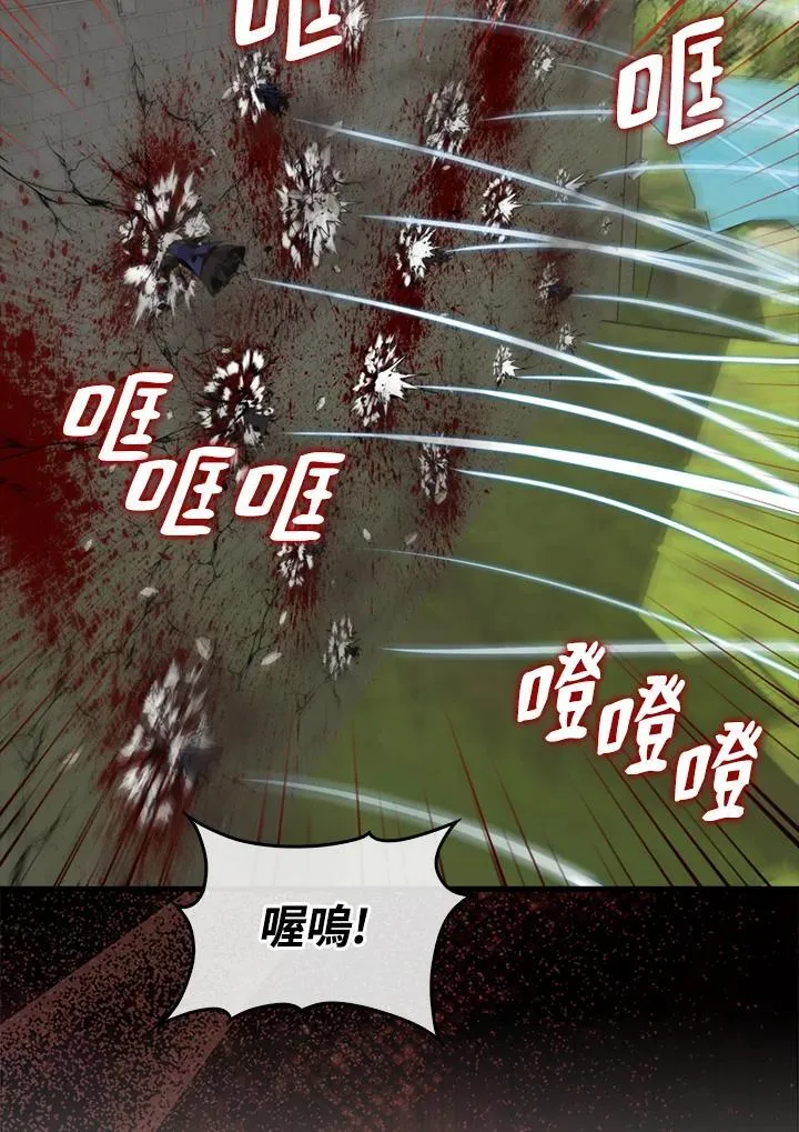 第107话29