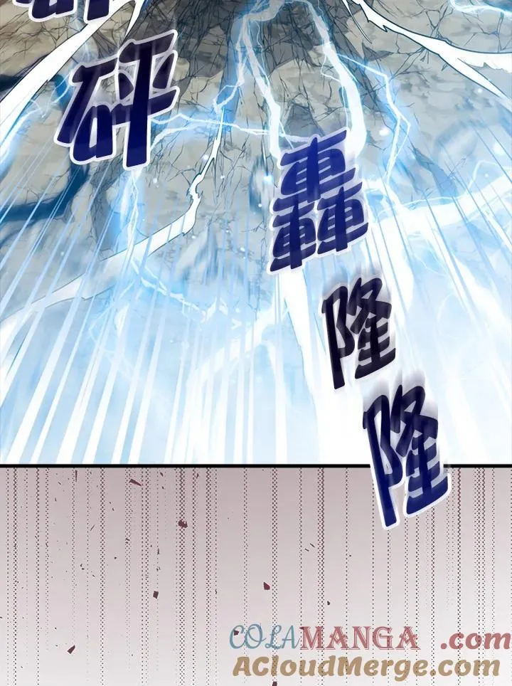 第104话136