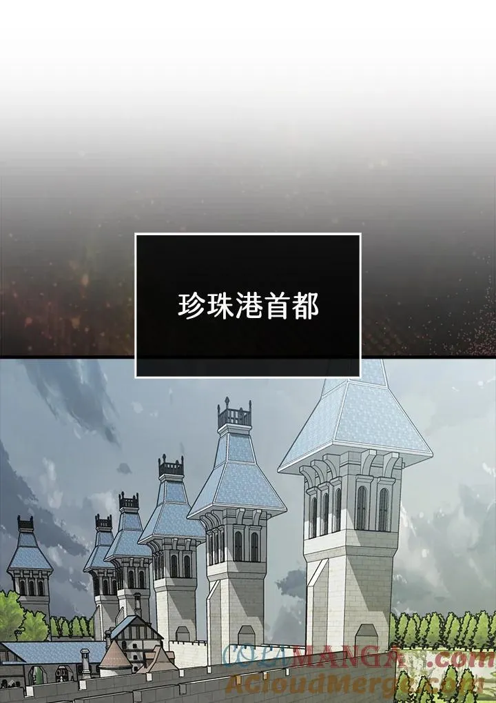 第107话24