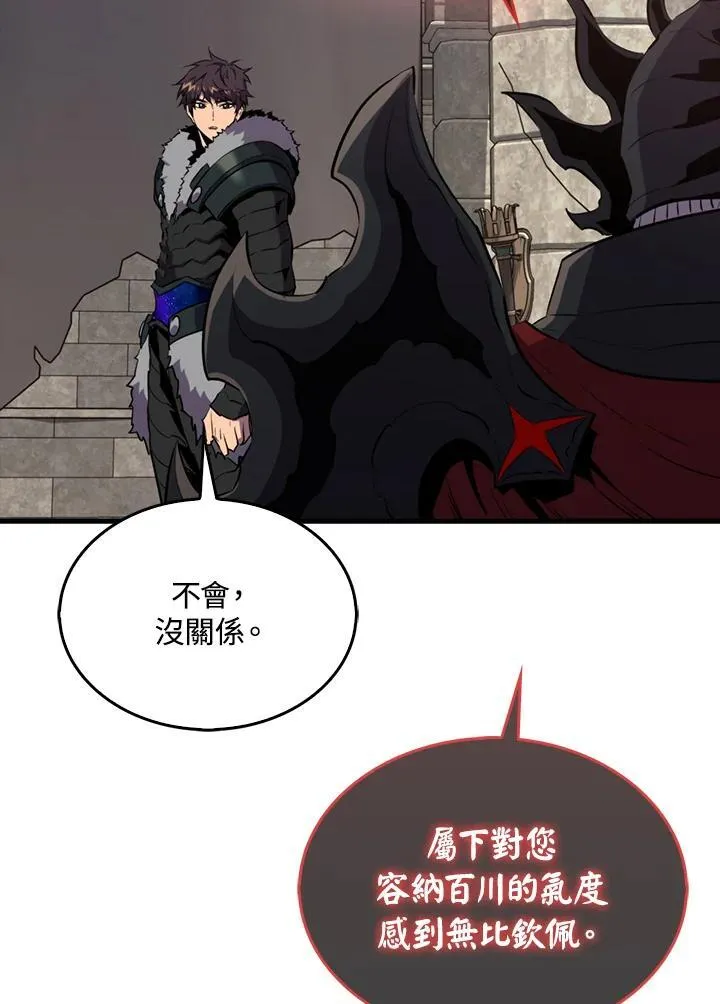 第114话58