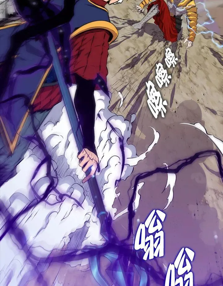 第104话123