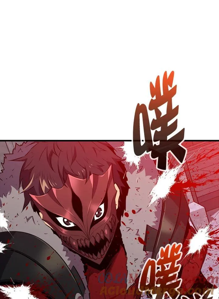 第112话88