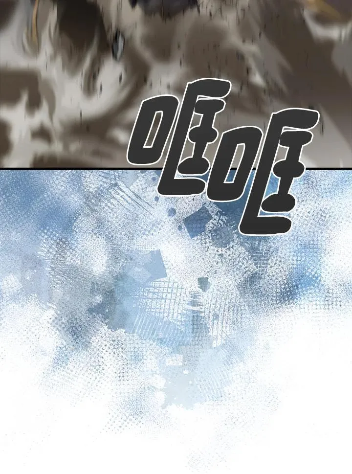 第109话17