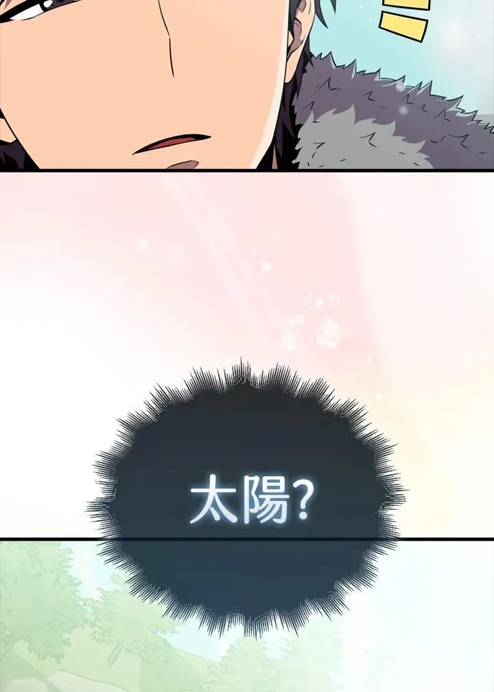 第120话15