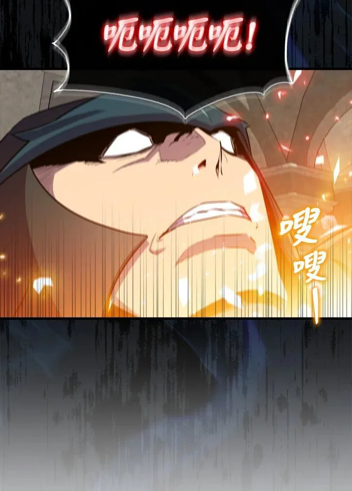 第114话50