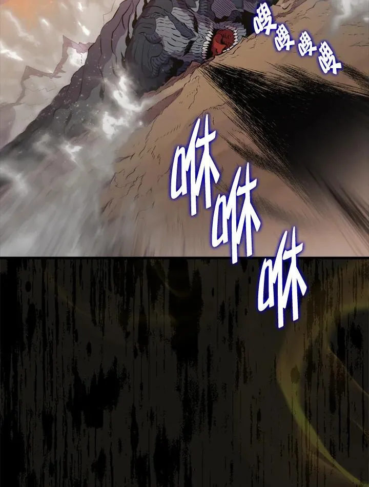 第106话122