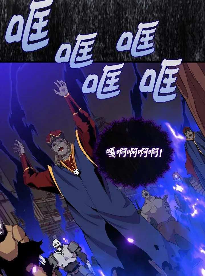 第104话55