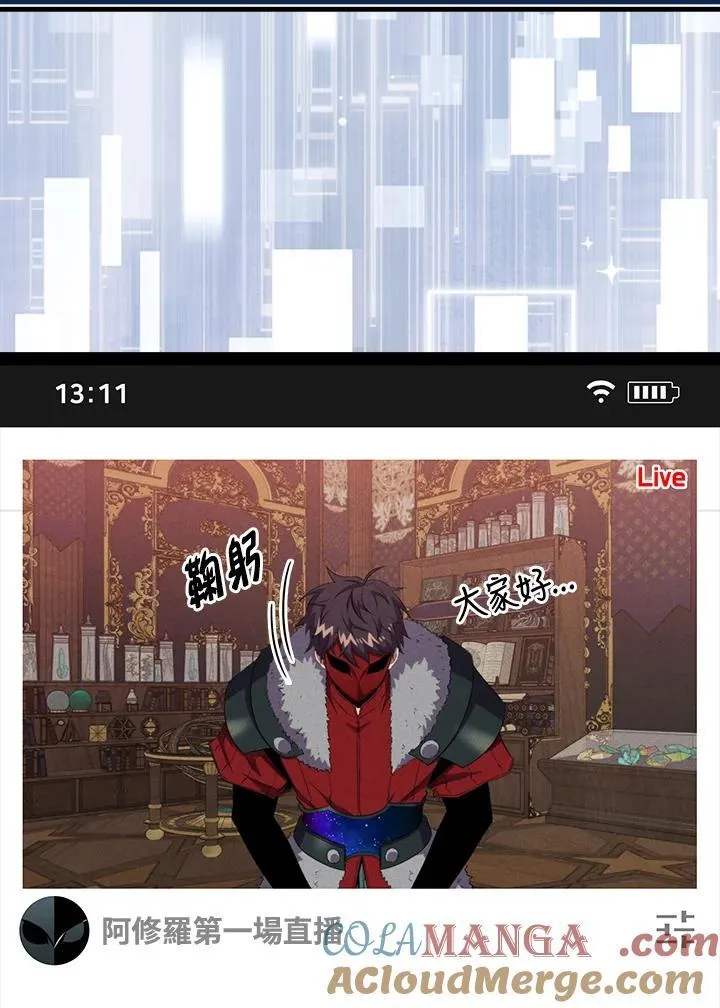 第114话96