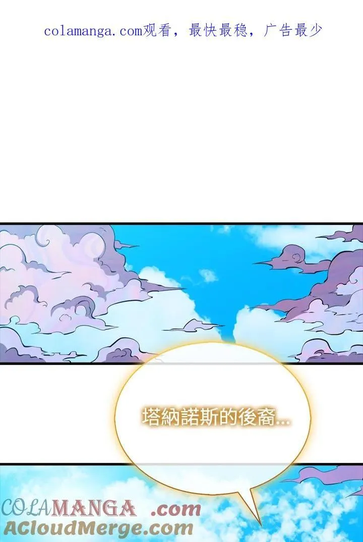 第121话0