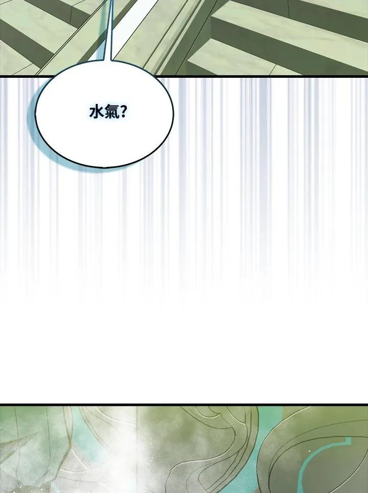 第117话134
