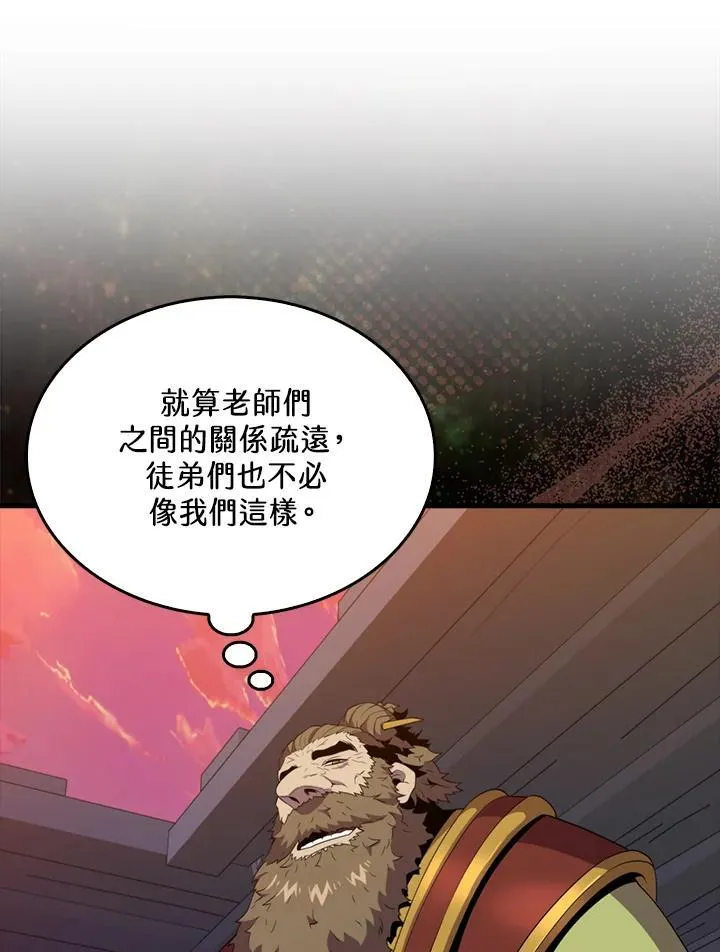 第115话78