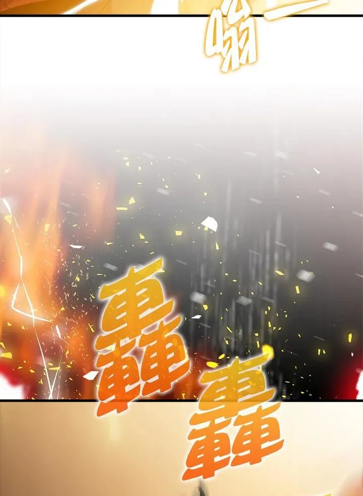 第112话51