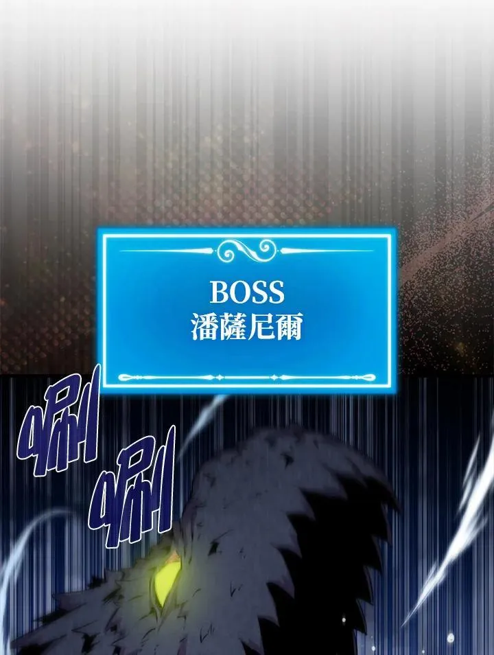 第110话62