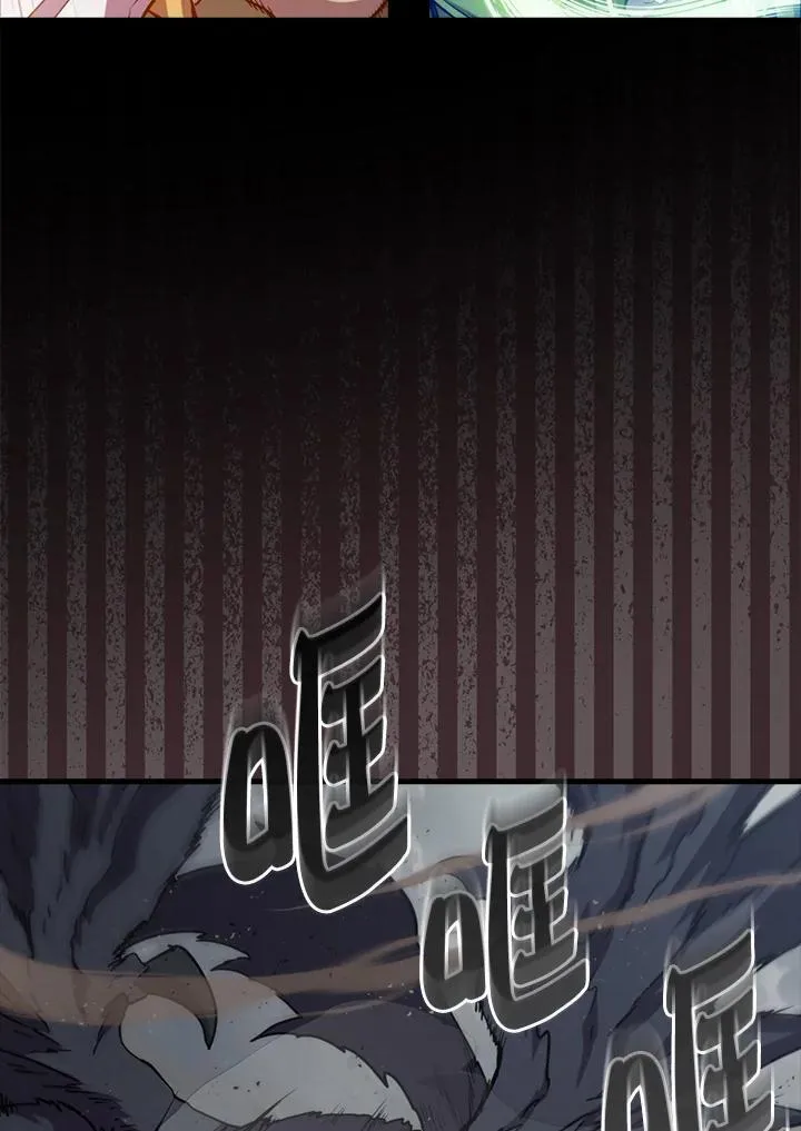 第110话73