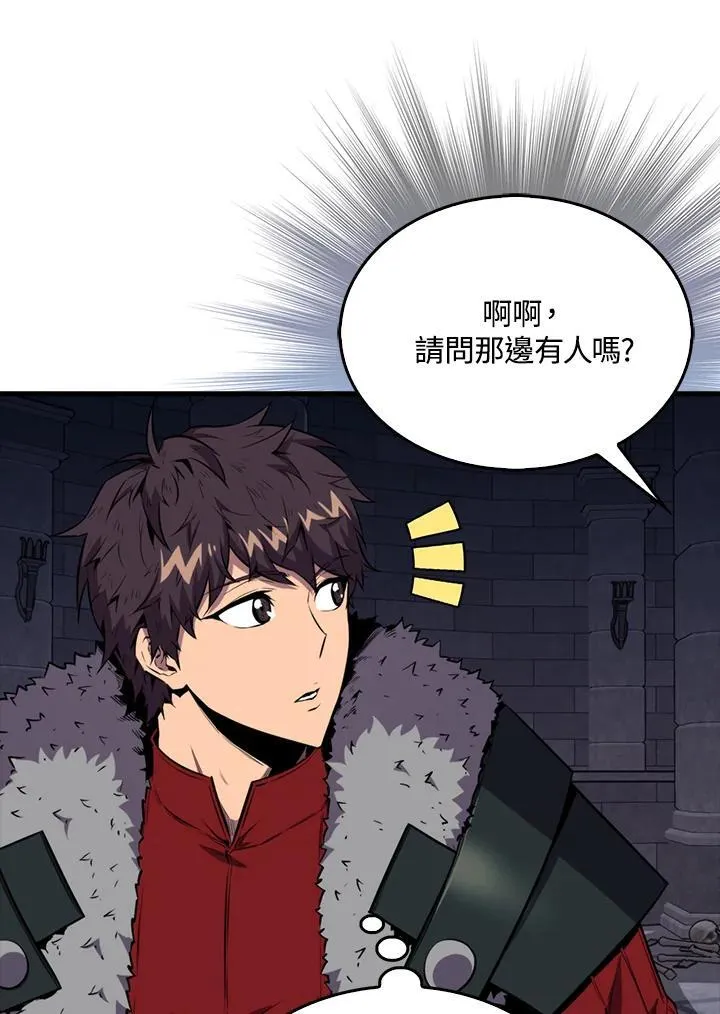 第111话73