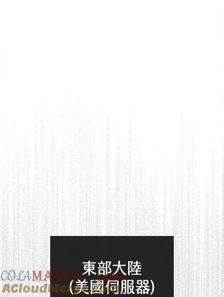 第115话84