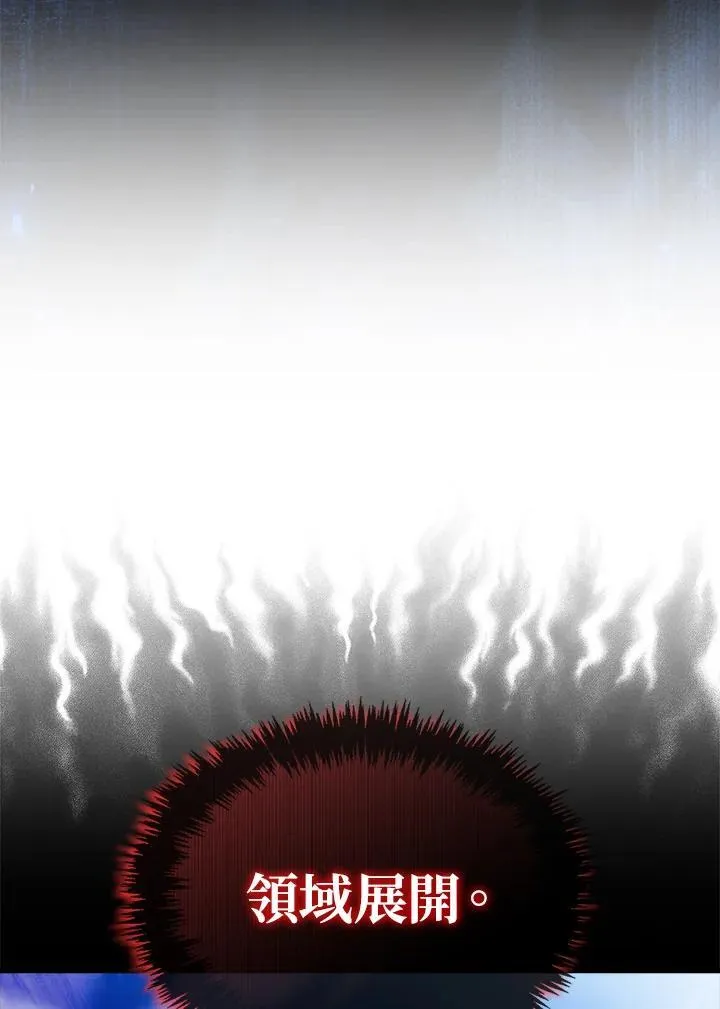 第108话62
