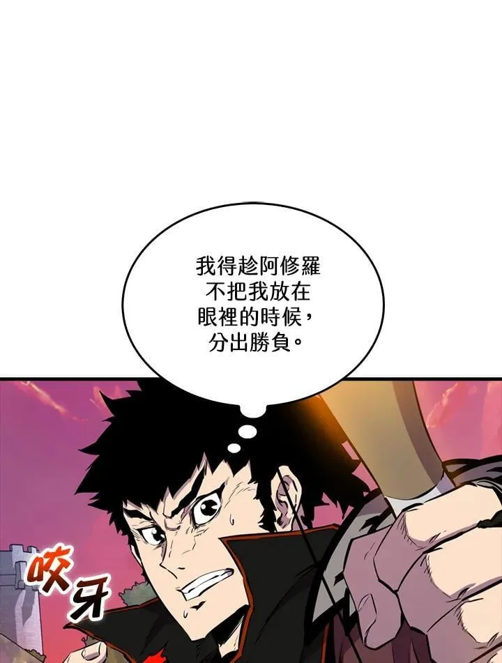 第108话38