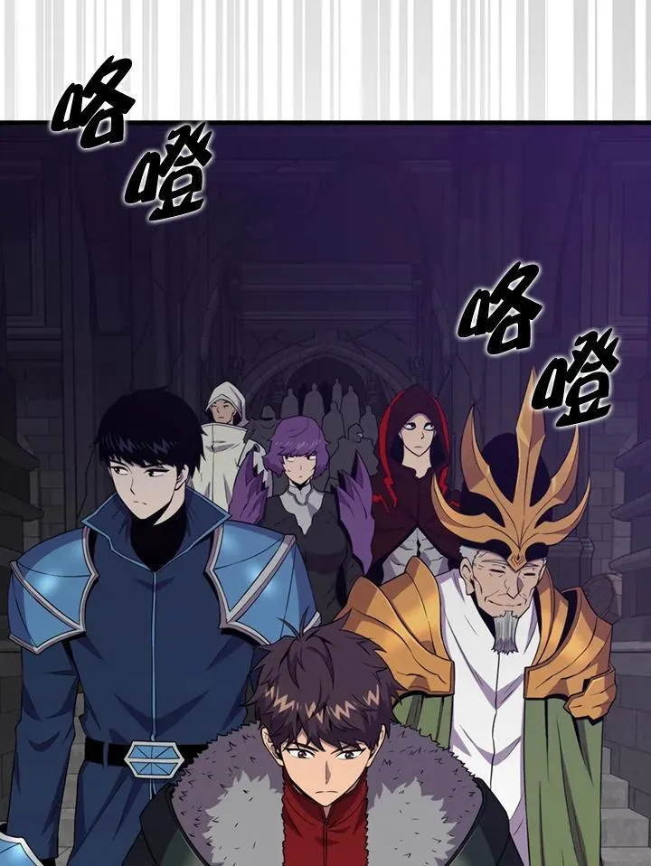 第120话10