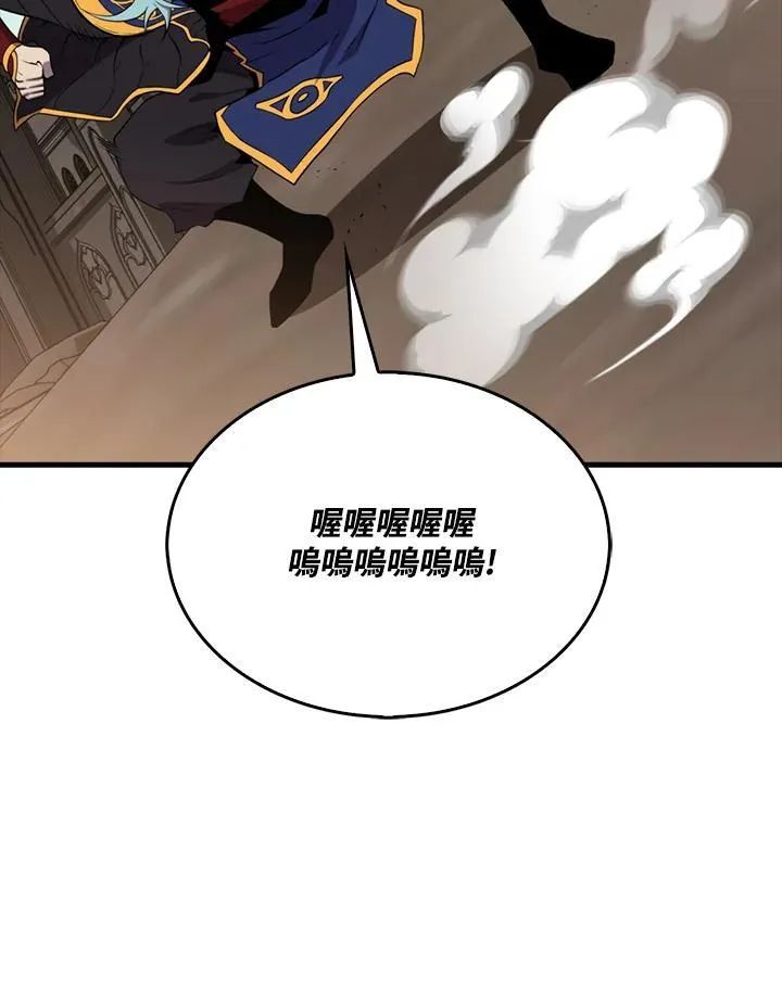 第120话130