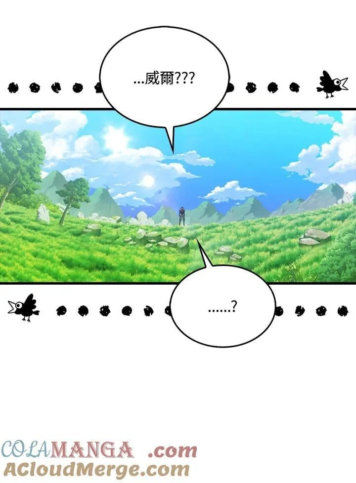 第118话120