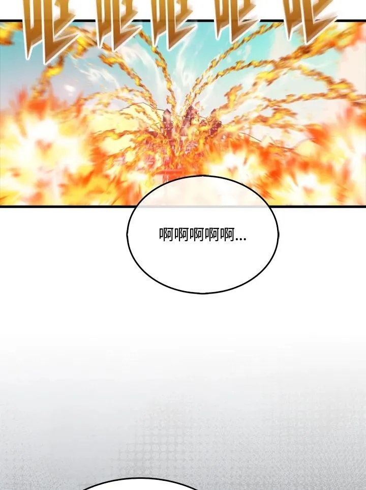 第109话107