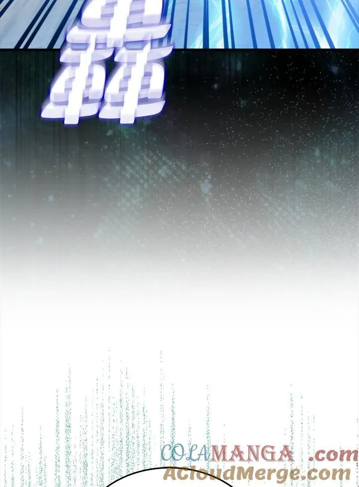 第105话8