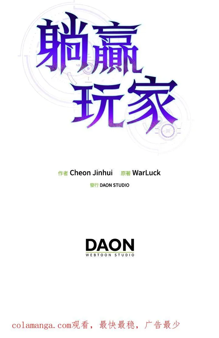 第120话137