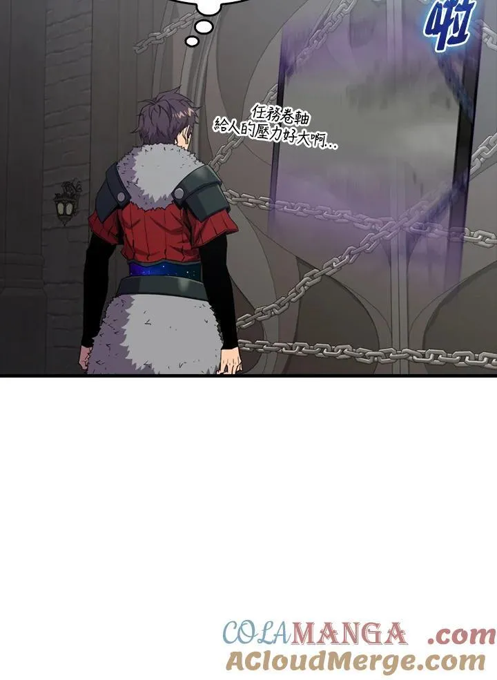 第121话40