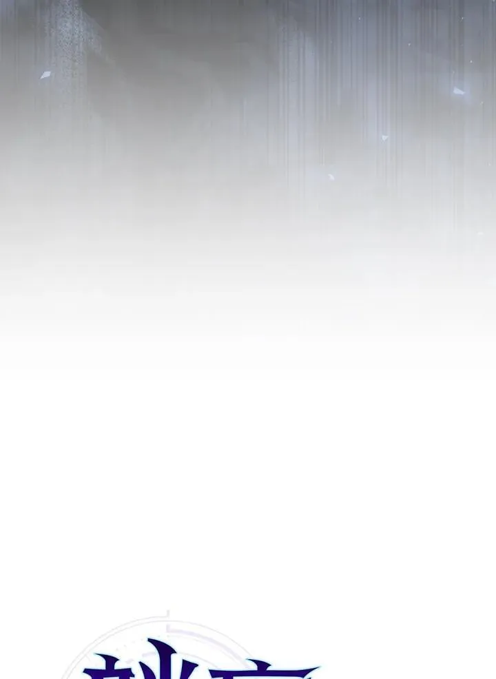 第121话115
