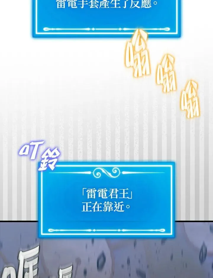 第103话101