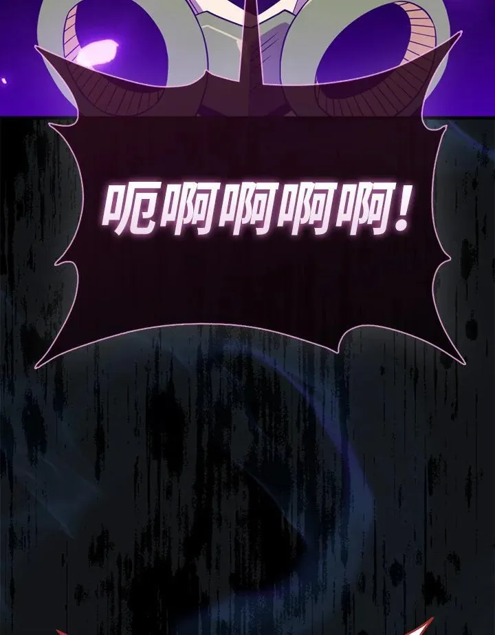 第121话55