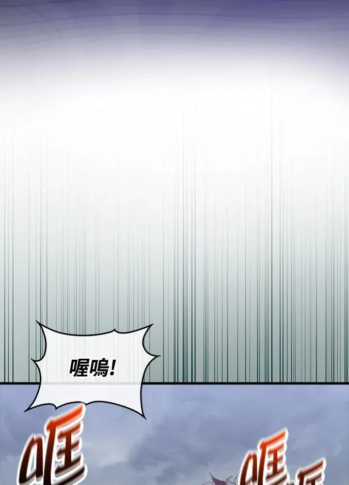 第107话3