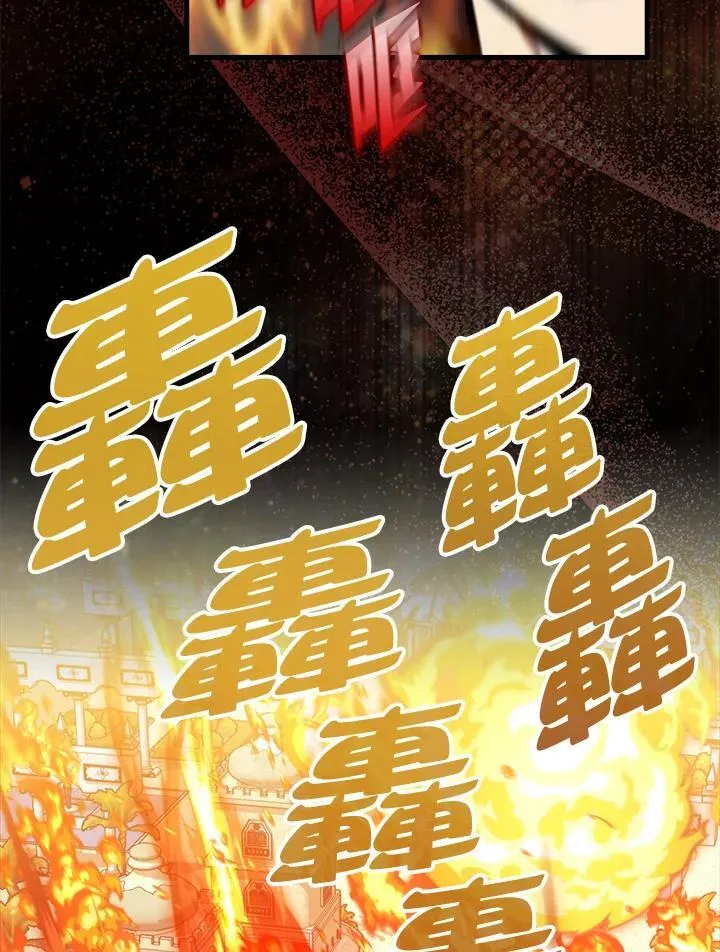 第109话101