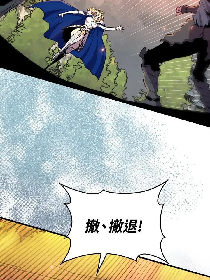第107话121