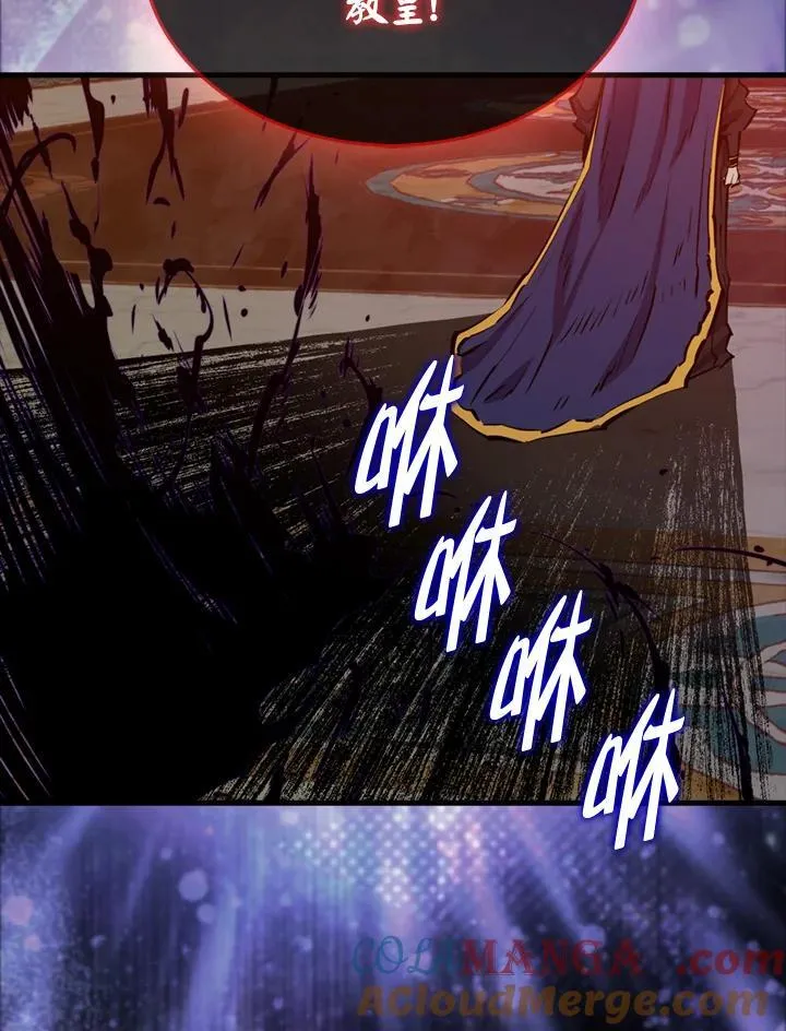 第103话116