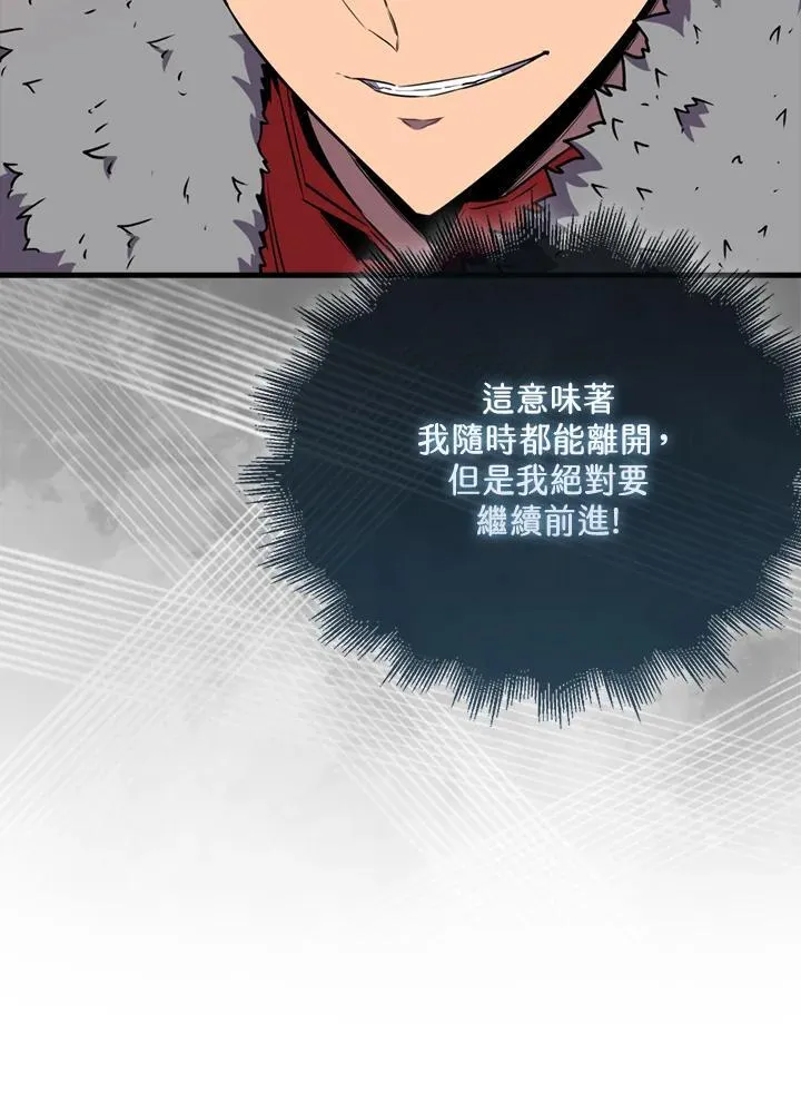 第111话49