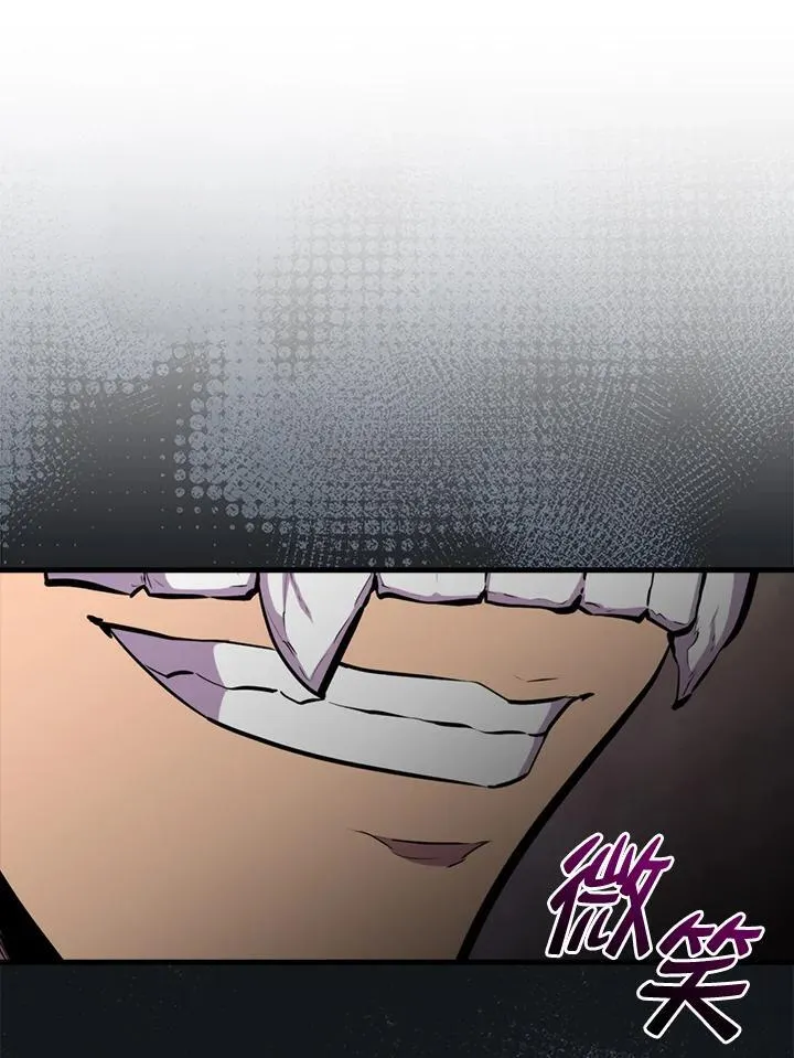 第105话11