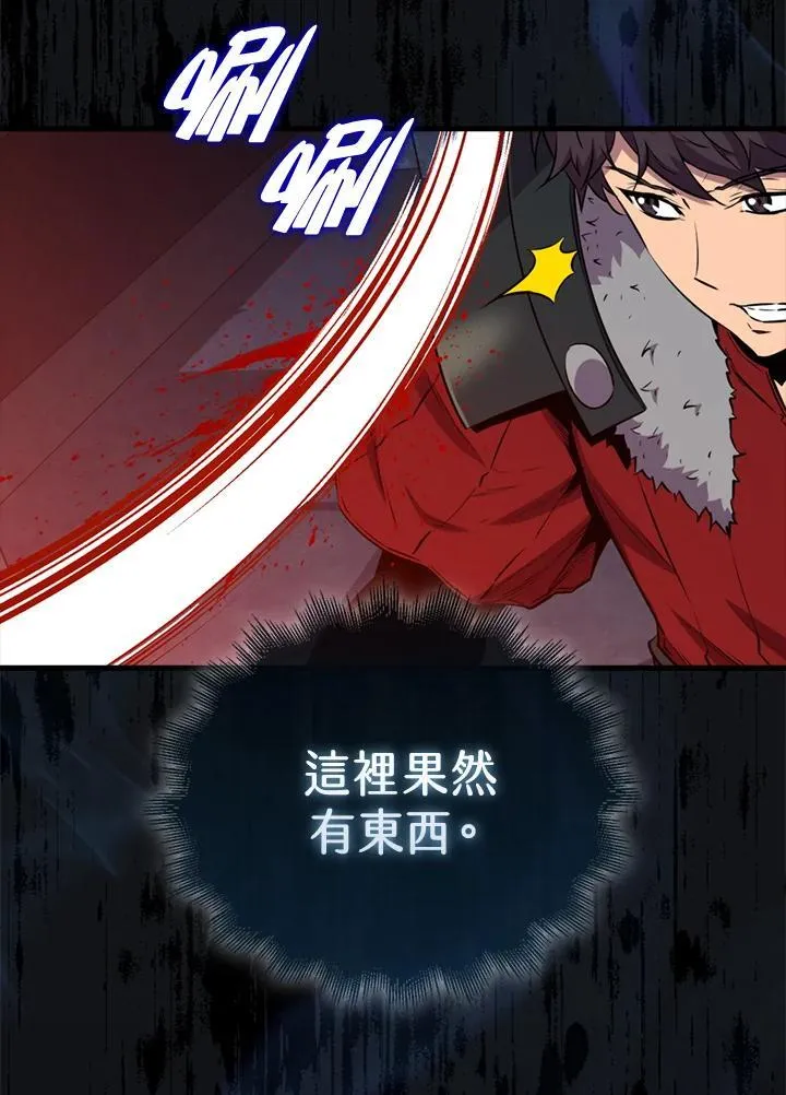 第111话10