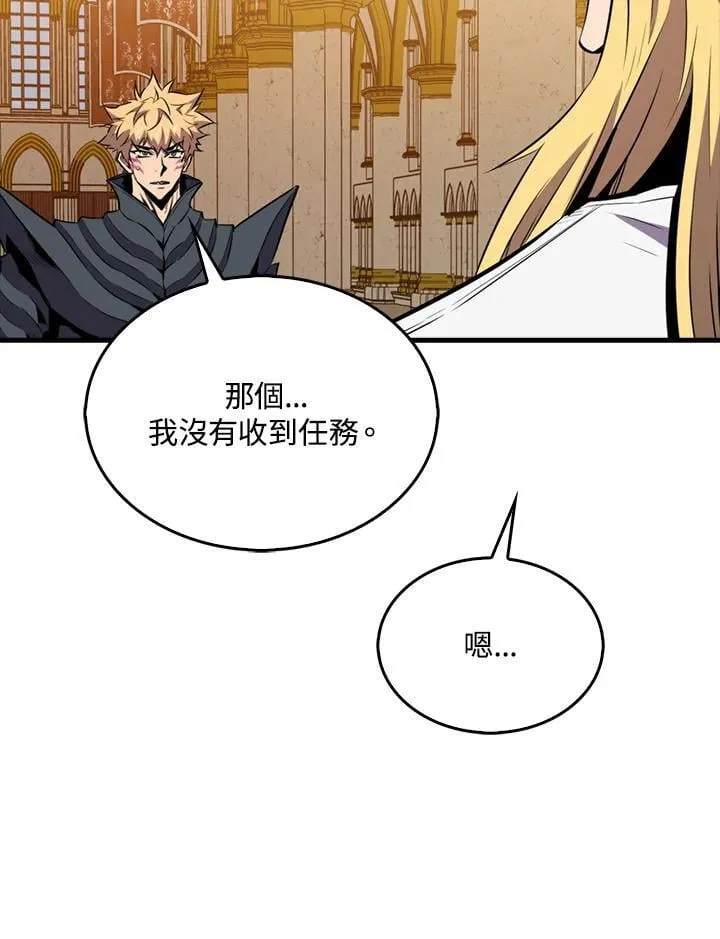 第114话82