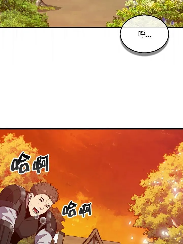 第120话1
